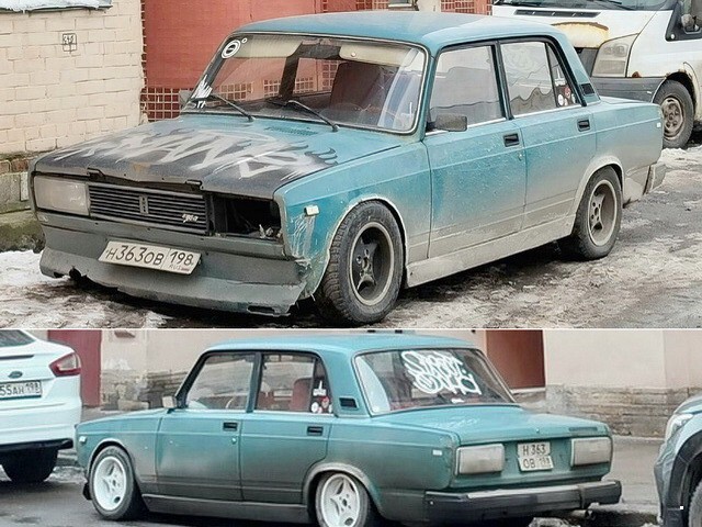 АвтоВсячина