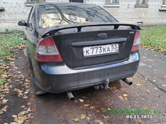 АвтоВсячина