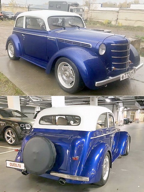 АвтоВсячина