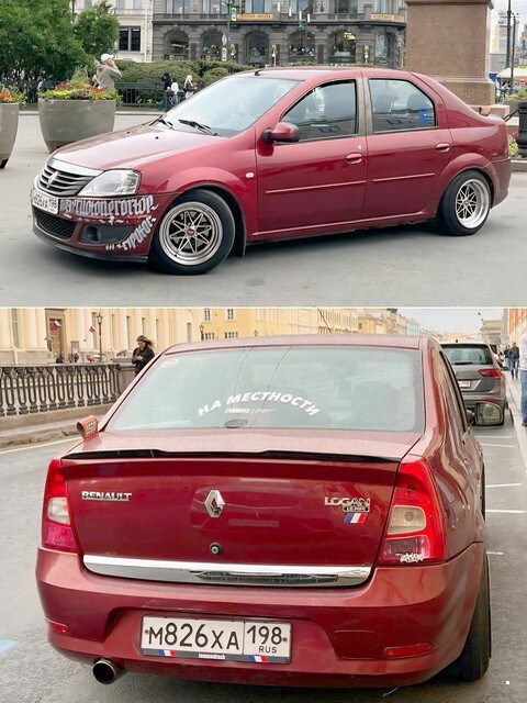 АвтоВсячина