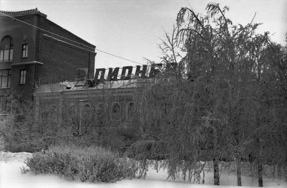 Если б можно было вернуться-1