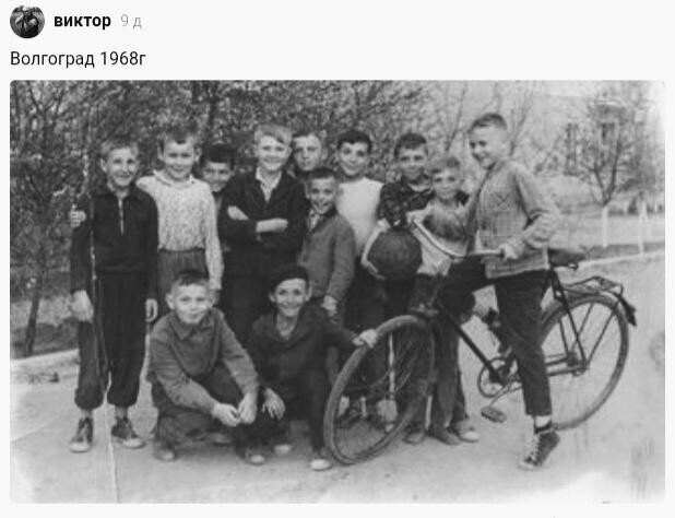 Если б можно было вернуться-2