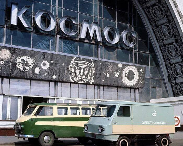 Если б можно было вернуться-2