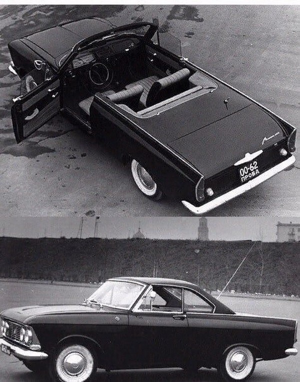 Если б можно было вернуться-3