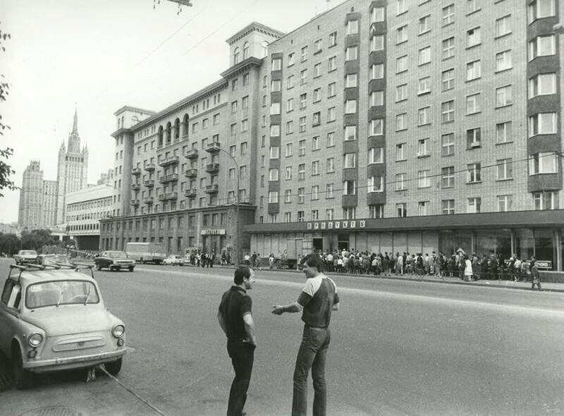 Если б можно было вернуться-3