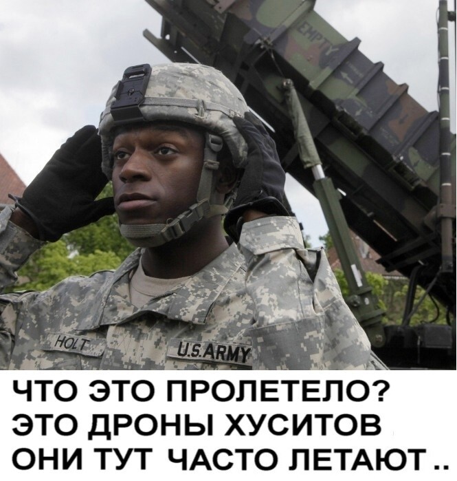 Лишь о политике и только о ней