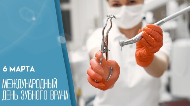 Лишь о политике и только о ней
