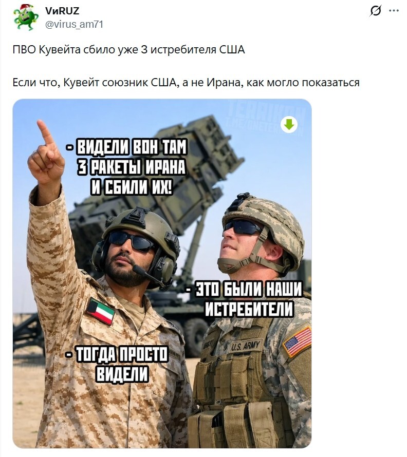 Лишь о политике и только о ней