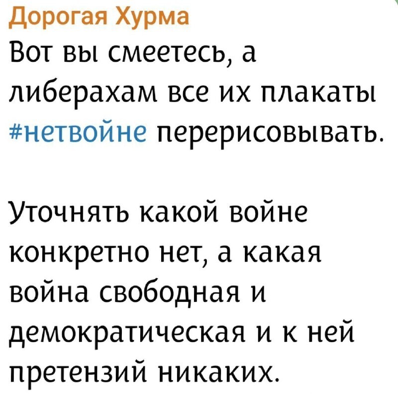 Лишь о политике и только о ней