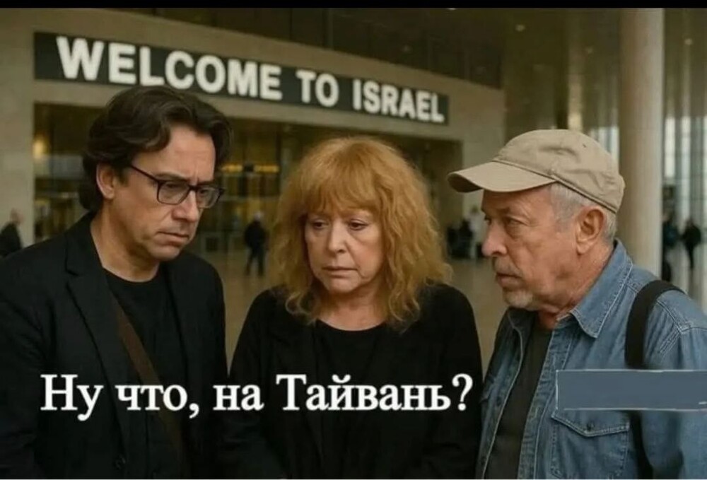 Лишь о политике и только о ней