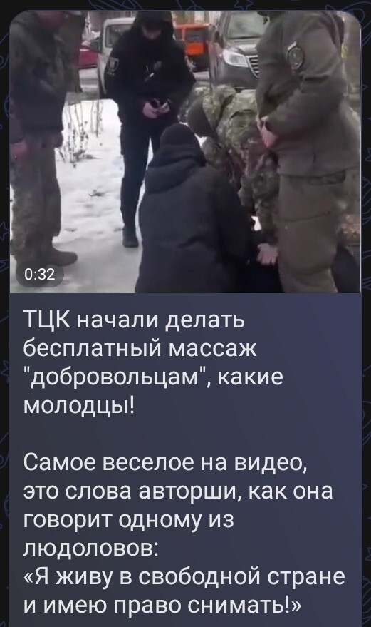 Лишь о политике и только о ней