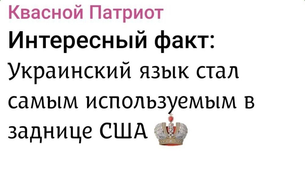 Лишь о политике и только о ней