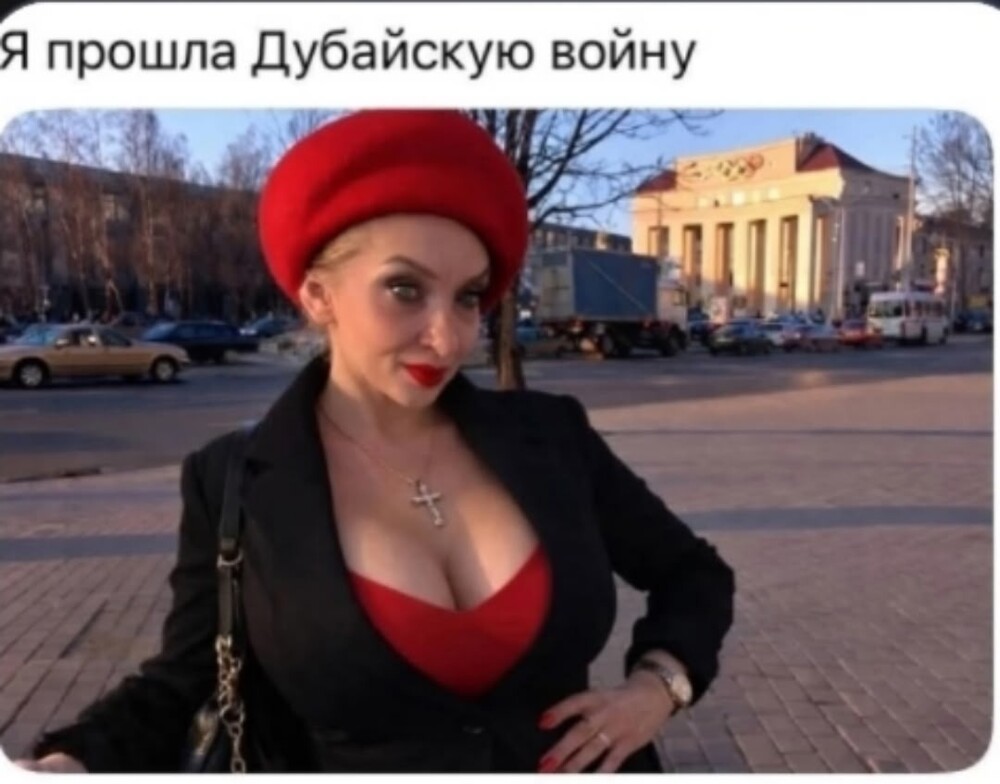 Лишь о политике и только о ней