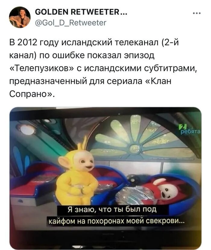 Смешные картинки