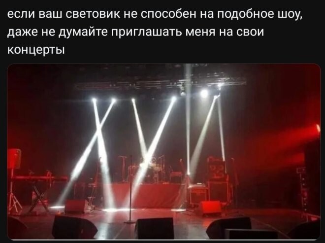 Смешные картинки