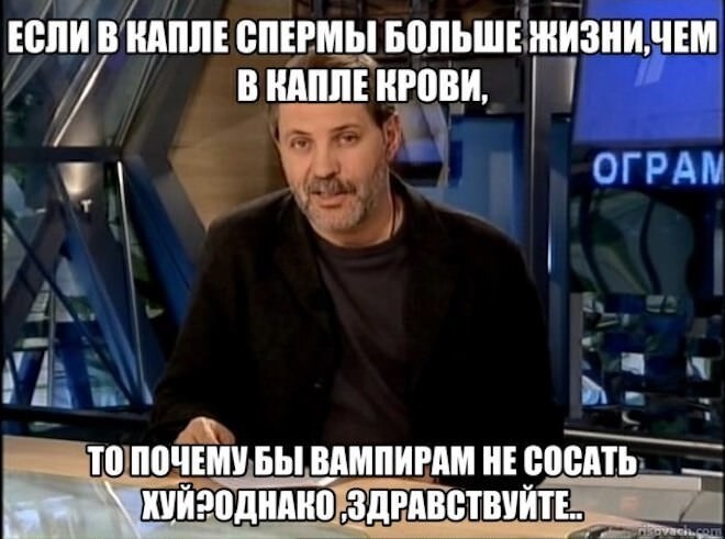Смешные картинки