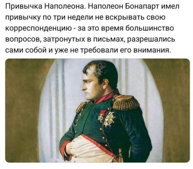 Смешные картинки