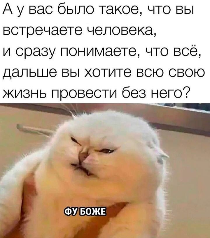 Весëлые картинки