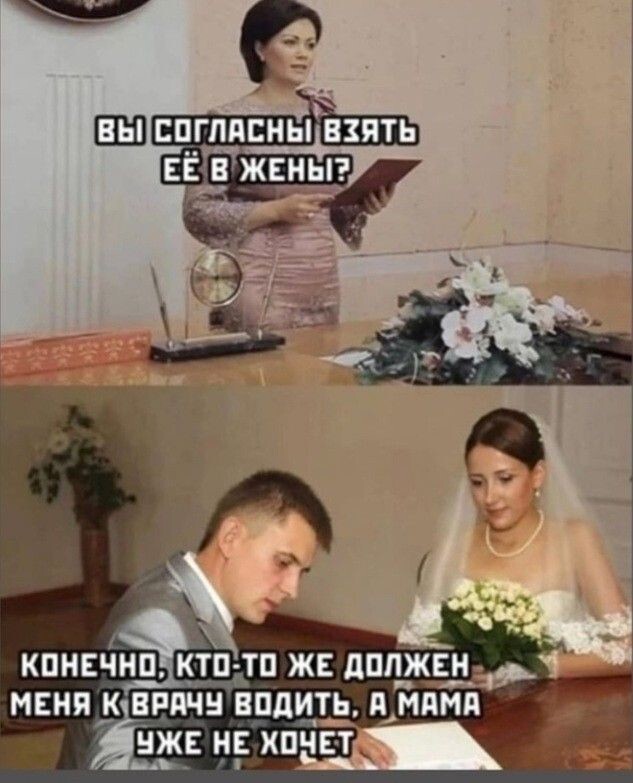 Весëлые картинки