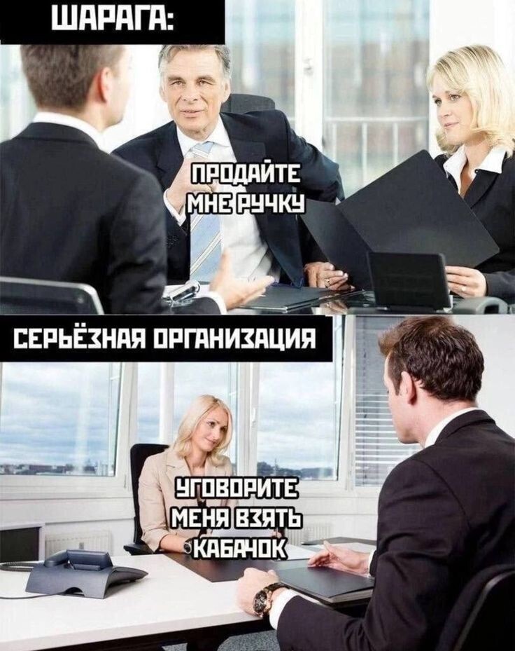 Весëлые картинки