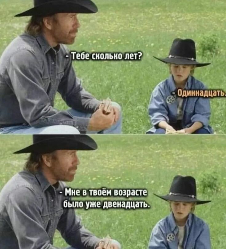Весëлые картинки