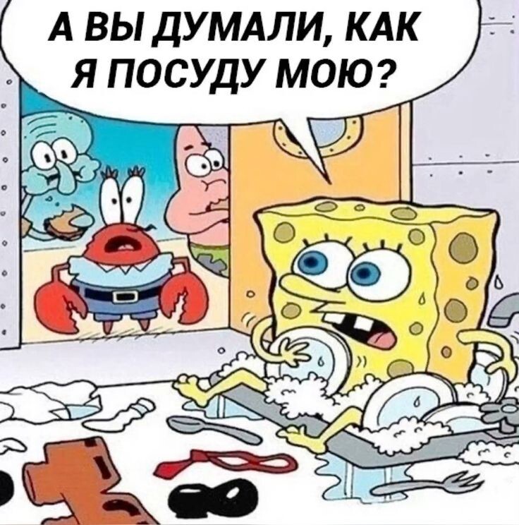 Весëлые картинки