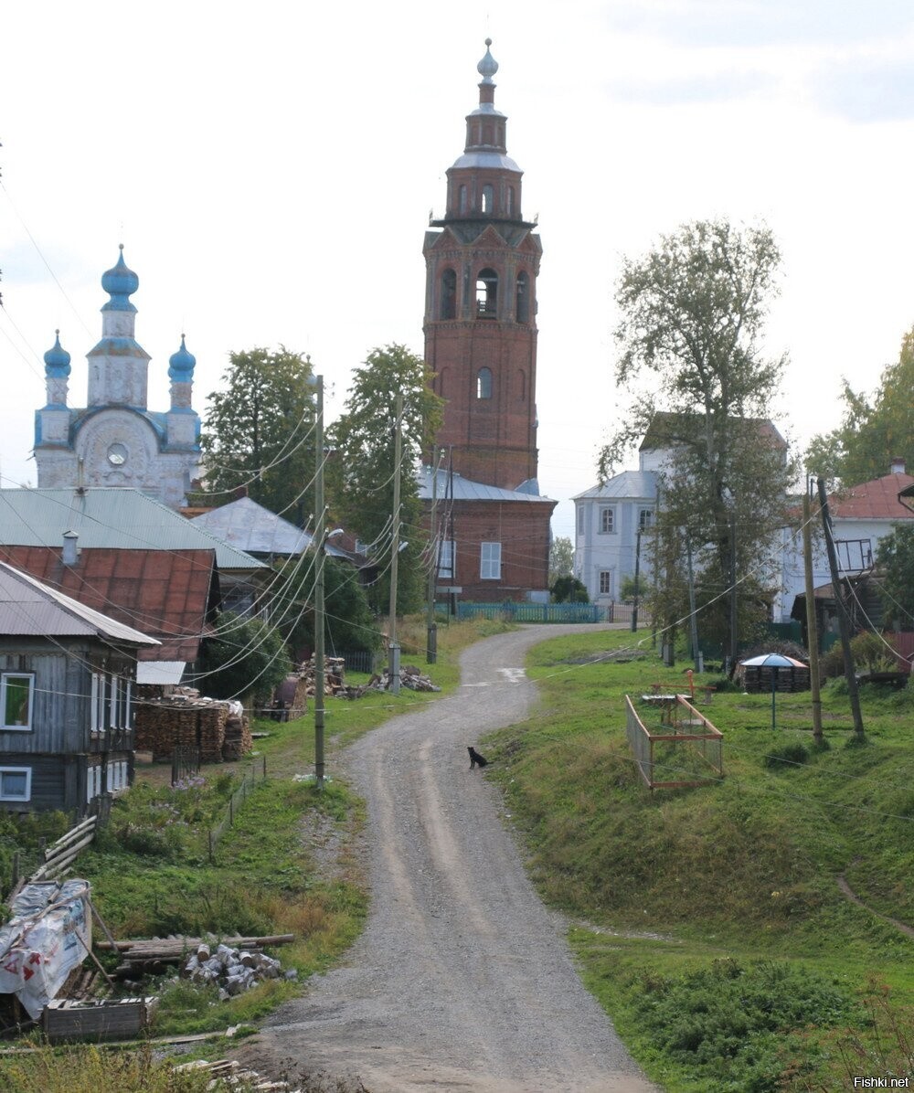 Чердынь