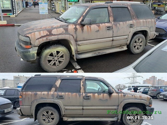 АвтоВсячина