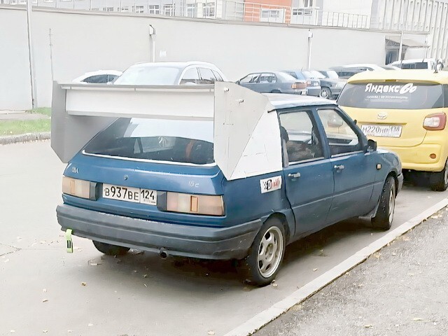 АвтоВсячина