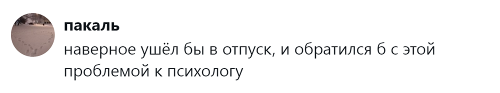 15. Нужна помощь специалиста