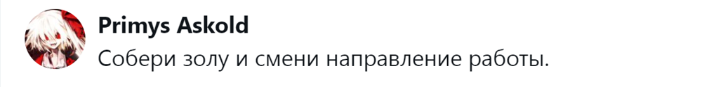 8. Всё просто