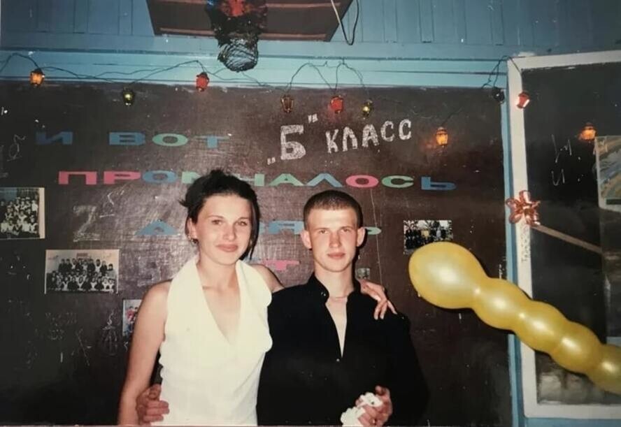 Окончание школы, 1999 год