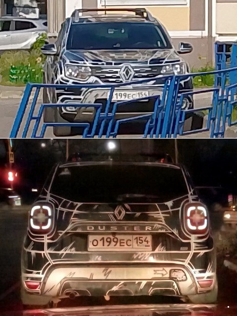 АвтоВсячина