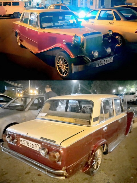 АвтоВсячина