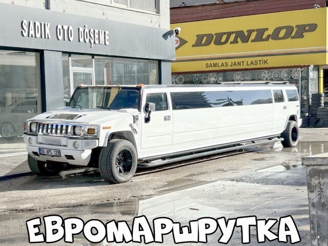 АвтоВсячина