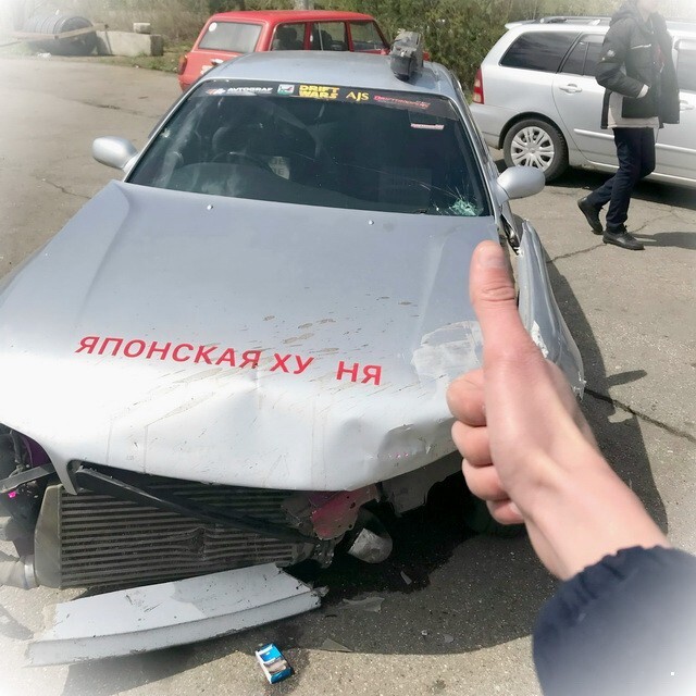 АвтоВсячина