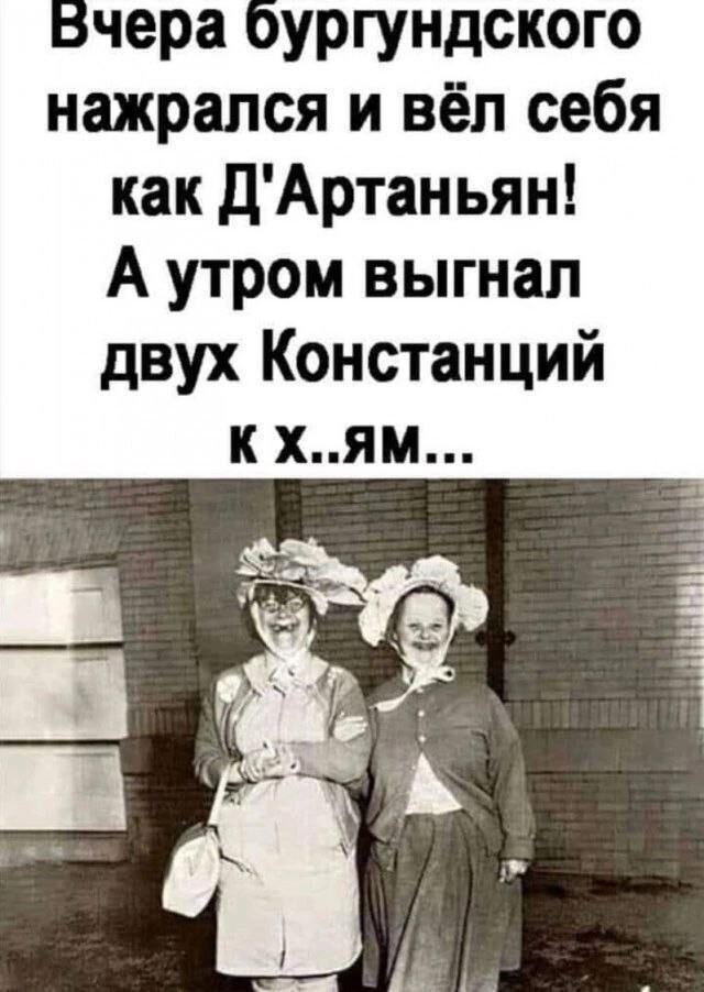 Большая тарелка улыбатора