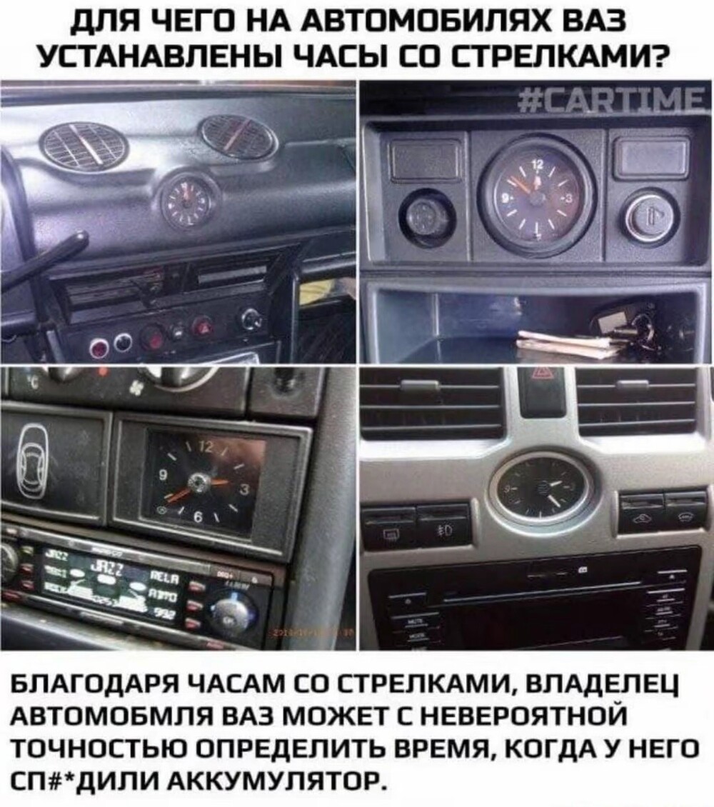 Большая тарелка улыбатора