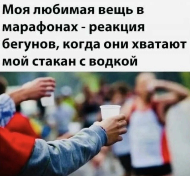Большая тарелка улыбатора
