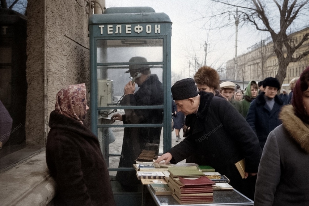 Жизнь Советского Воронежа в 1960-е годы