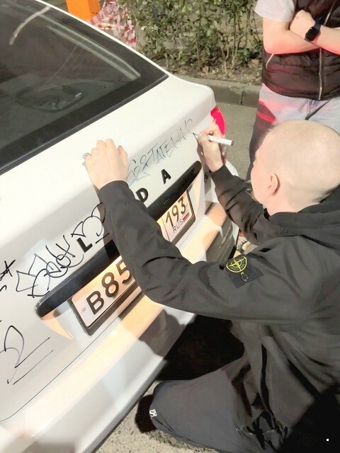 АвтоВсячина