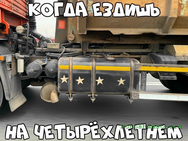 АвтоВсячина