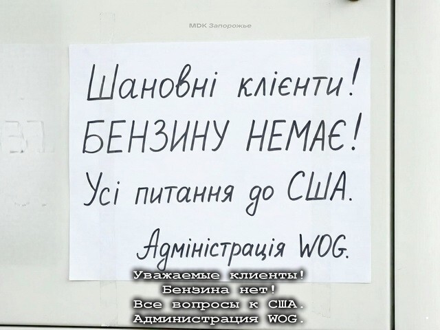 ФотоВсячина