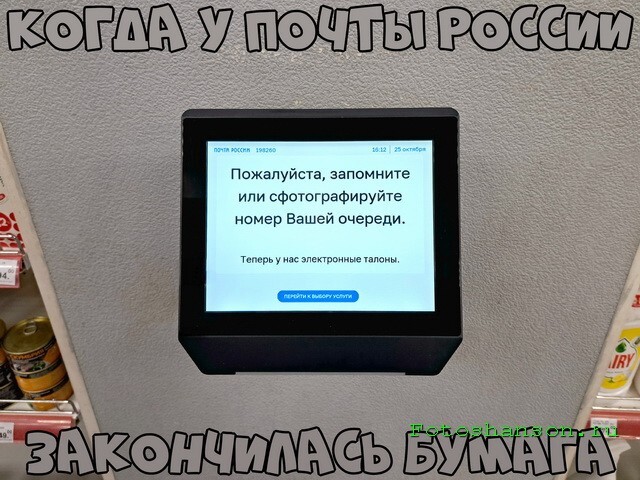ФотоВсячина