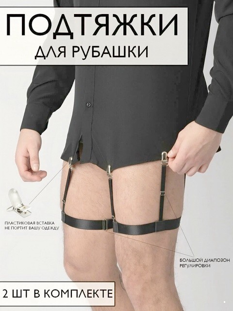 ФотоВсячина