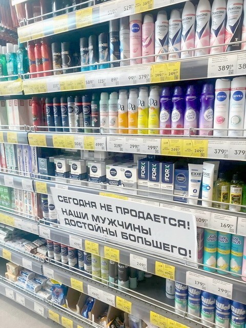 ФотоВсячина
