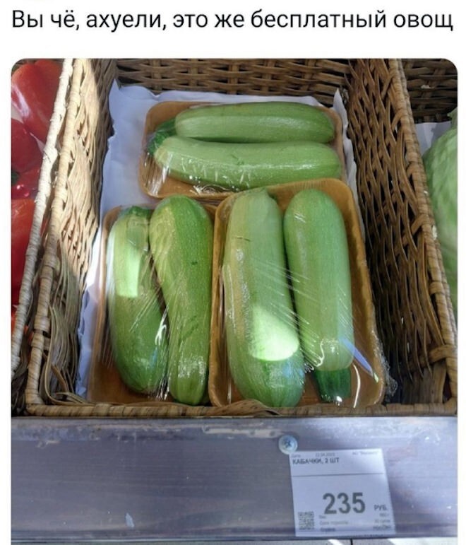 Смешные картинки
