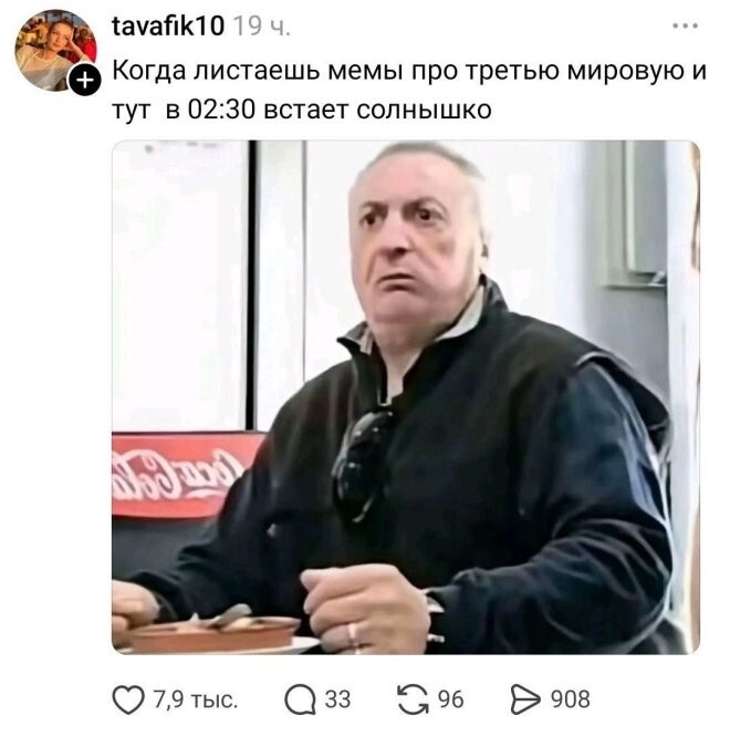 Смешные картинки