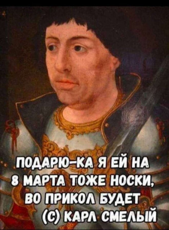 Смешные картинки