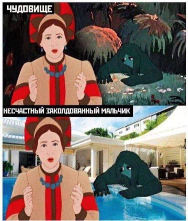 Смешные картинки